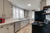 327 Portland Blvd - Photo 3
