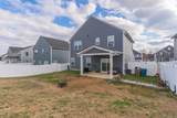 1309 Tree House Dr - Photo 27