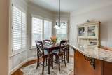 228 Valley Bend Dr - Photo 12