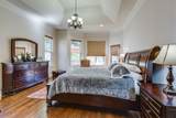 228 Valley Bend Dr - Photo 18