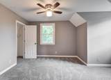 240 Maplewood Dr - Photo 23