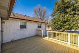 2936 Lyndale Dr - Photo 70