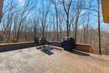40 Sarvis Ridge Rd - Photo 4