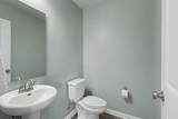 225 Masters Way - Photo 12