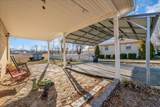 215 Green Acres Dr - Photo 22