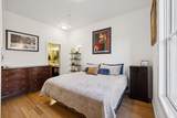 1706 18th Ave - Photo 12