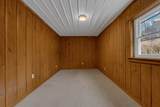 233 Macarthur Ln - Photo 19