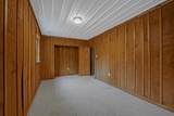 233 Macarthur Ln - Photo 20