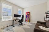 335 Van Conder Pl - Photo 5