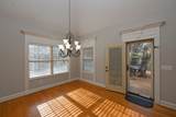 1056 Island Brook Dr - Photo 22
