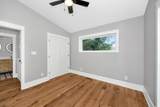 320 Park St - Photo 18