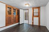 571 Larry Davis St - Photo 32
