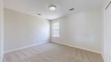 428 Landings Way - Photo 22