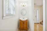 5708 Briarwick Ct - Photo 26