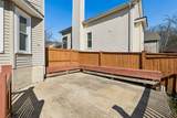 5708 Briarwick Ct - Photo 39
