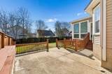 5708 Briarwick Ct - Photo 40
