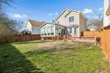 5708 Briarwick Ct - Photo 43