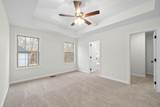 1589 Fredrick Dr - Photo 17