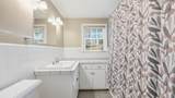 103 James Avenue - Photo 24