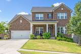859 Novalis St - Photo 1