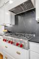 859 Novalis St - Photo 16