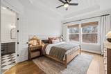 859 Novalis St - Photo 25