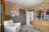 859 Novalis St - Photo 37