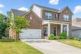 859 Novalis St - Photo 5