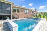 859 Novalis St - Photo 54