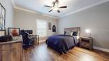 1045 Corey Dr - Photo 24