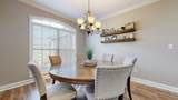 1045 Corey Dr - Photo 7