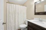 1976 Orchard Park Dr - Photo 21