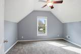 1976 Orchard Park Dr - Photo 33