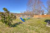 101 Elkmont Pl - Photo 18