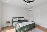 1611 Hampton St - Photo 55