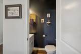 1030 Lonergan Cir - Photo 16