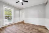 2096 Allenby Rd - Photo 8