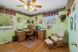 2639 York Rd - Photo 11
