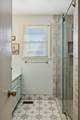 2639 York Rd - Photo 13