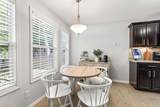340 Chalet Cir - Photo 43