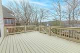 114 Cedar Ridge Ln - Photo 52