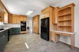 314 Westwood Dr - Photo 16