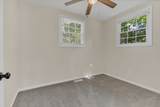 204 Commerce St - Photo 18