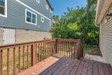 204 Commerce St - Photo 23