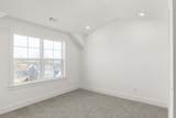 249 Nesbitt Ln - Photo 15