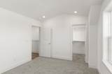 249 Nesbitt Ln - Photo 17