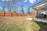 1183 Ewing Way - Photo 33