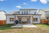1183 Ewing Way - Photo 34