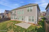 2553 Windjammer Lane - Photo 34
