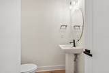 307 Sophia Rain Dr - Photo 11